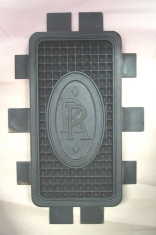 Pedal rubber 20hp, 20/25 & 25/30, P3.